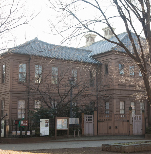 Sogakudo Concert Hall of the former Tokyo School of Music